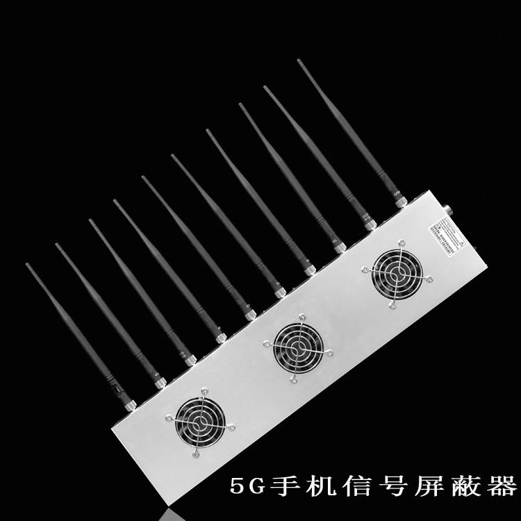 莫力达瓦外置10天线移动通信干扰器