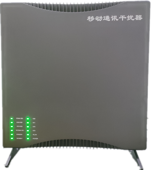  莫力达瓦信令级放装型数字移动通信干扰器