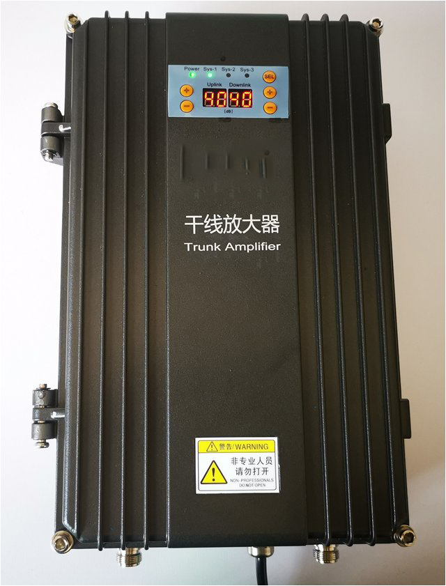  莫力达瓦FM调频广播双向干线放大器